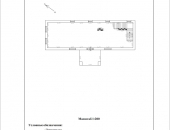  2-    350 2   -5,  , 6 .   -  ,     
